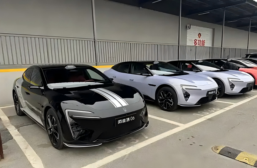 Die tatsächlichen Bilder der Avita 06 wurden bekannt gegeben, wobei das Auto voraussichtlich im April in den Handel und einen geschätzten Preis von rund 250.000 Yuan in den Handel kommen wird.