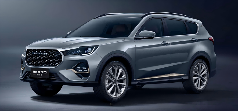 Der Jetour X70 Beyond Edition hat mehrere Rabatte eingeführt, wobei die Preise jetzt bei 106.900 Yuan angefangen haben.