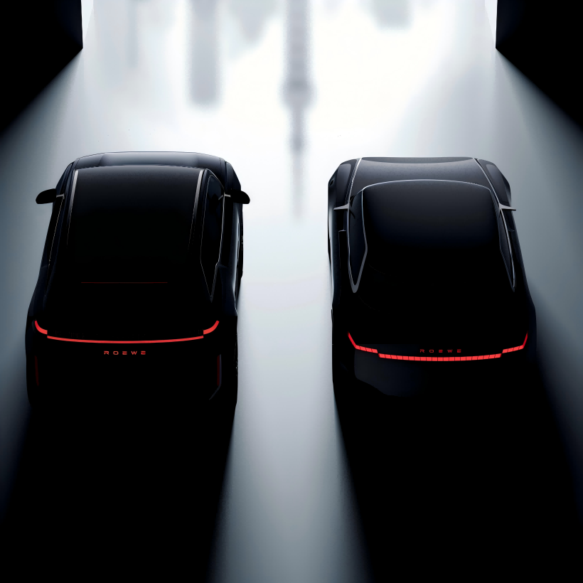 Die beiden Roewe -Konzeptautos debütieren auf der Shanghai Auto Show. Die Teaserbilder der beiden Roewe -Konzeptautos wurden veröffentlicht. Haben sie Ihre Neugier geweckt?