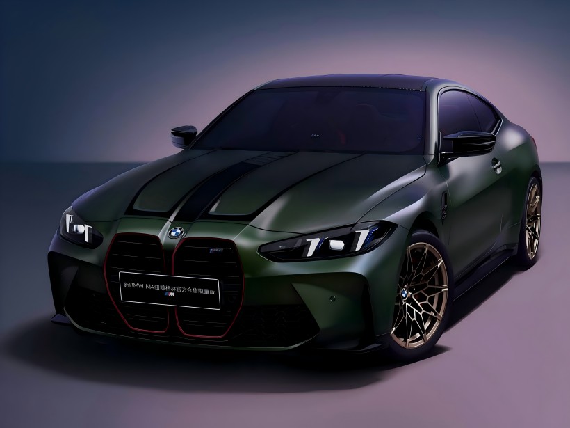 Debüt bei der Shanghai Auto Show / Limited auf 53 Einheiten! Offizielle Teaserbilder der BMW M4 Nürburgring Offizielle Kollaboration Limited Edition