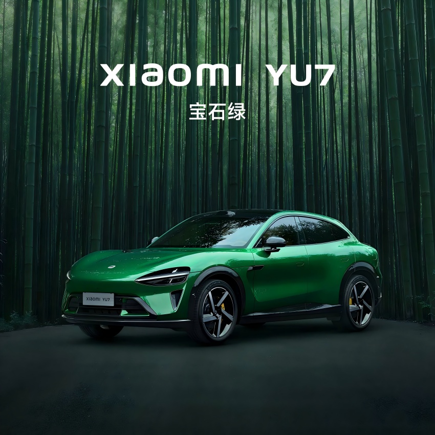 Offizielle Innenbilder des Xiaomi YU7 veröffentlicht: Das wahre Erscheinungsbild des HyperVision-Panoramadisplays enthüllt