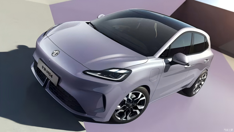 Offizielle Bilder des neuen MG4 EV veröffentlicht: Vorbestellungen beginnen am 5. August, Markteinführung voraussichtlich am 5. September